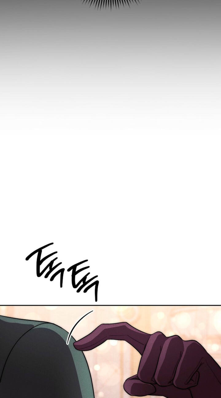 Read Swan