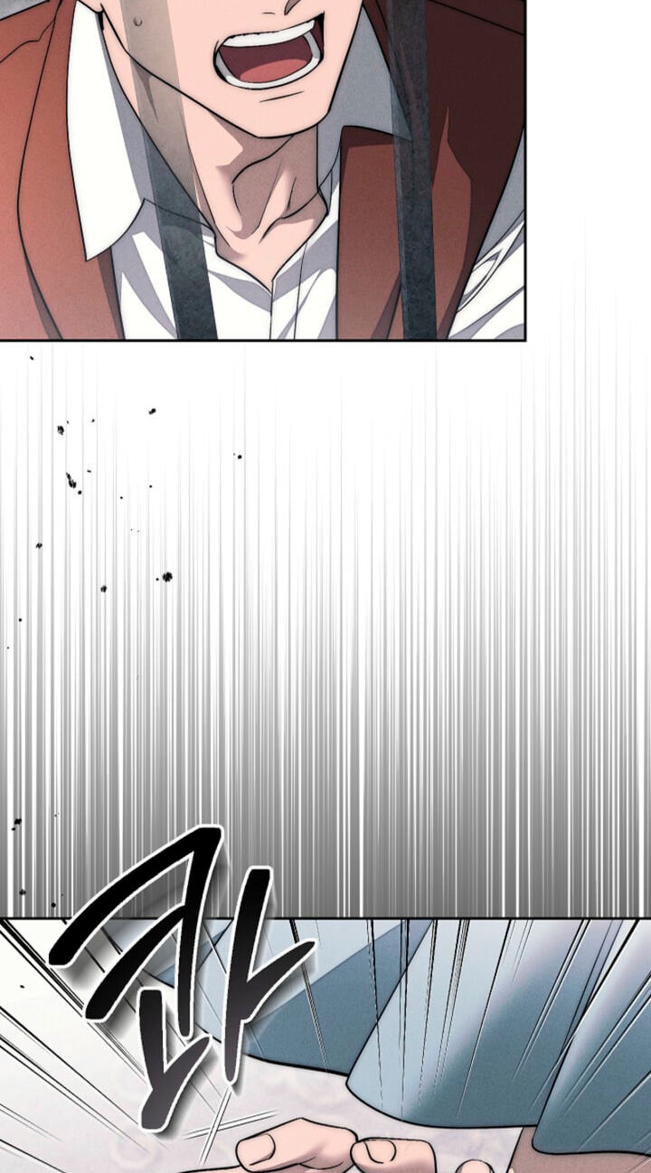 Read Swan