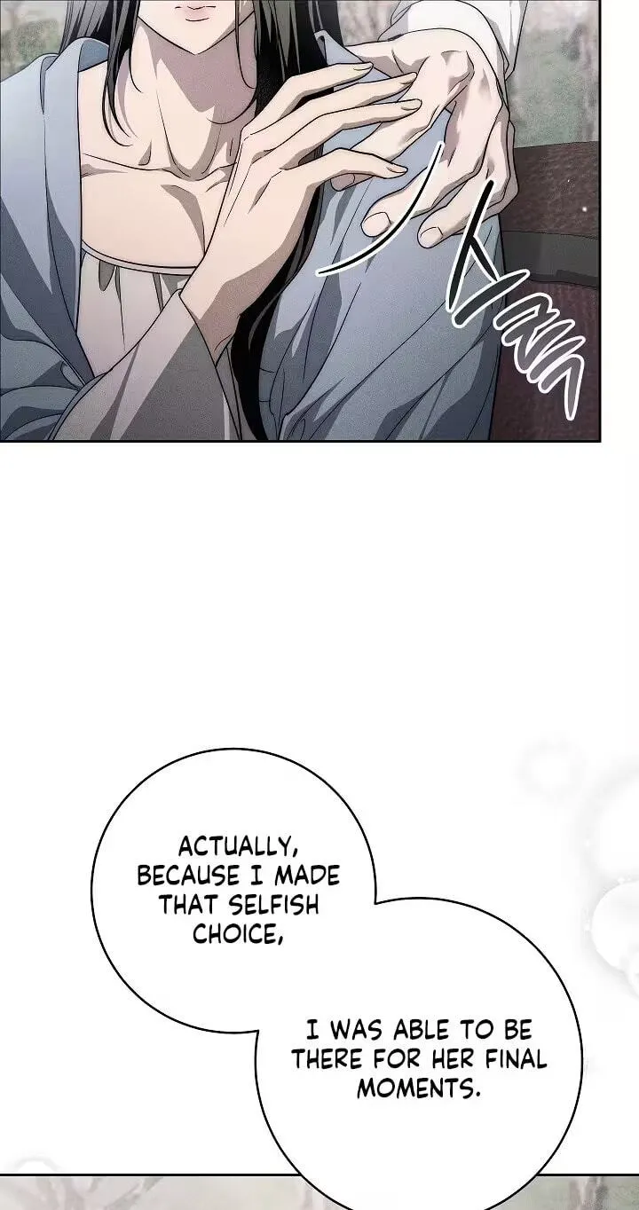 Read Swan