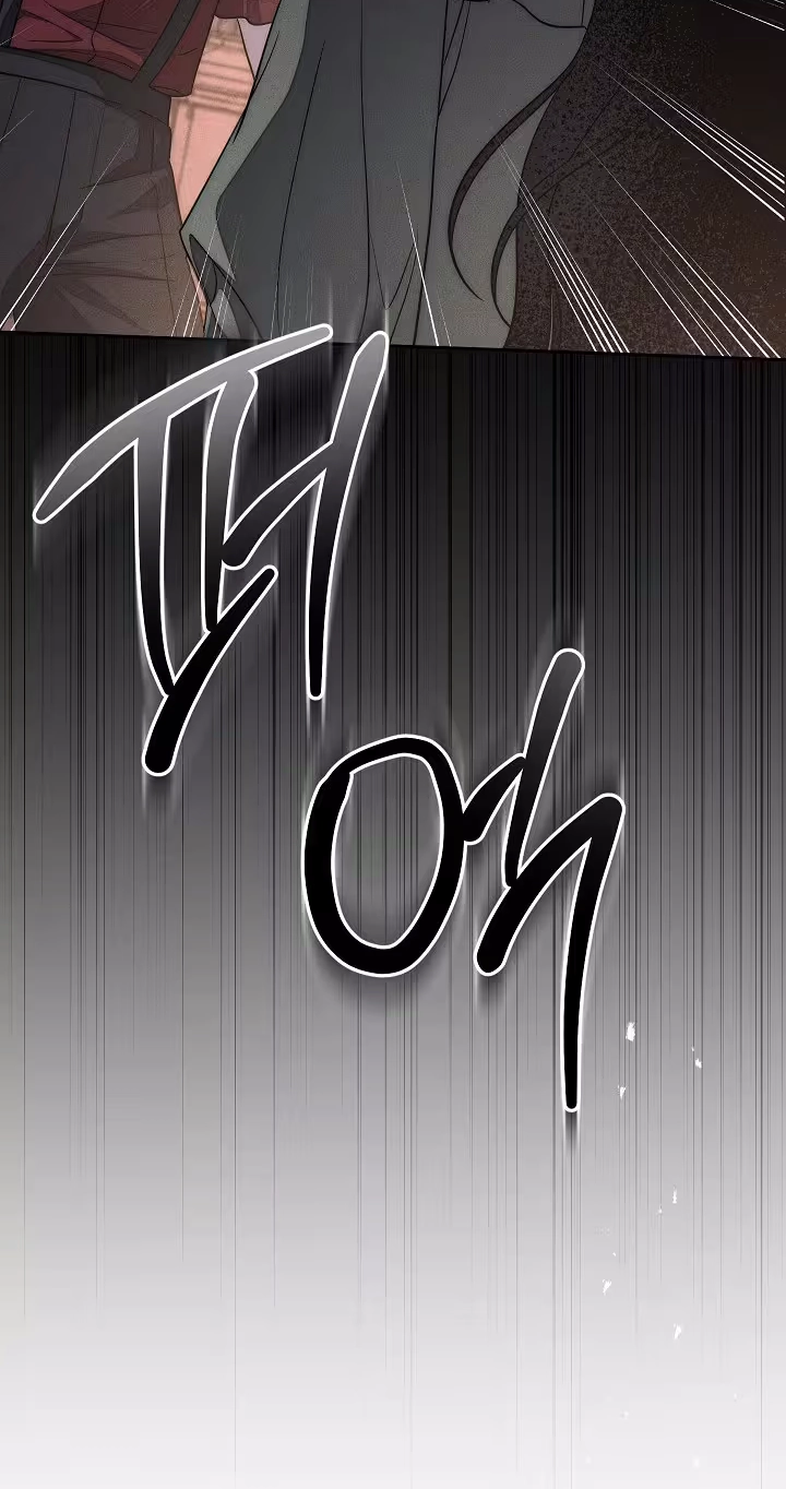 Swan's Grave Chapter 58 page 15 - 