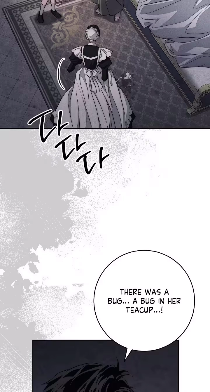 Swan's Grave Chapter 58 page 23 - 