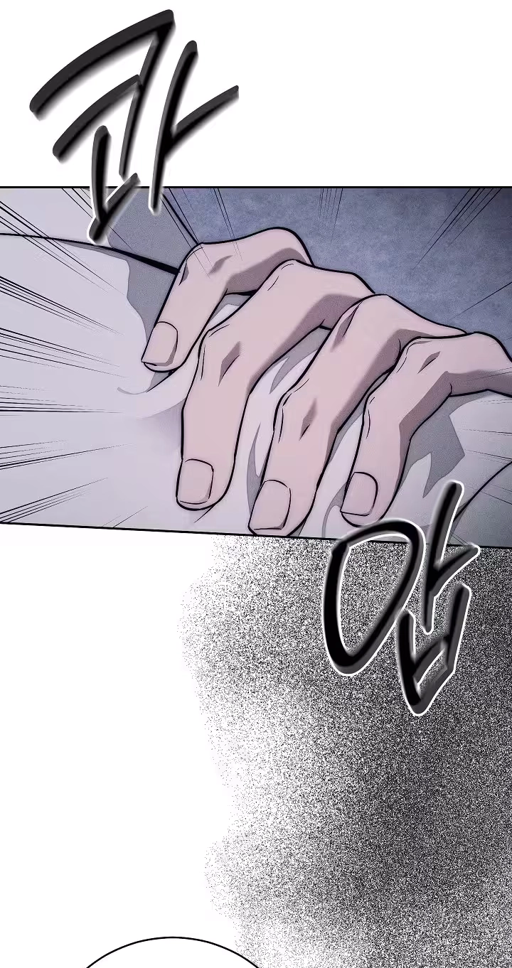 Swan's Grave Chapter 58 page 67 - 