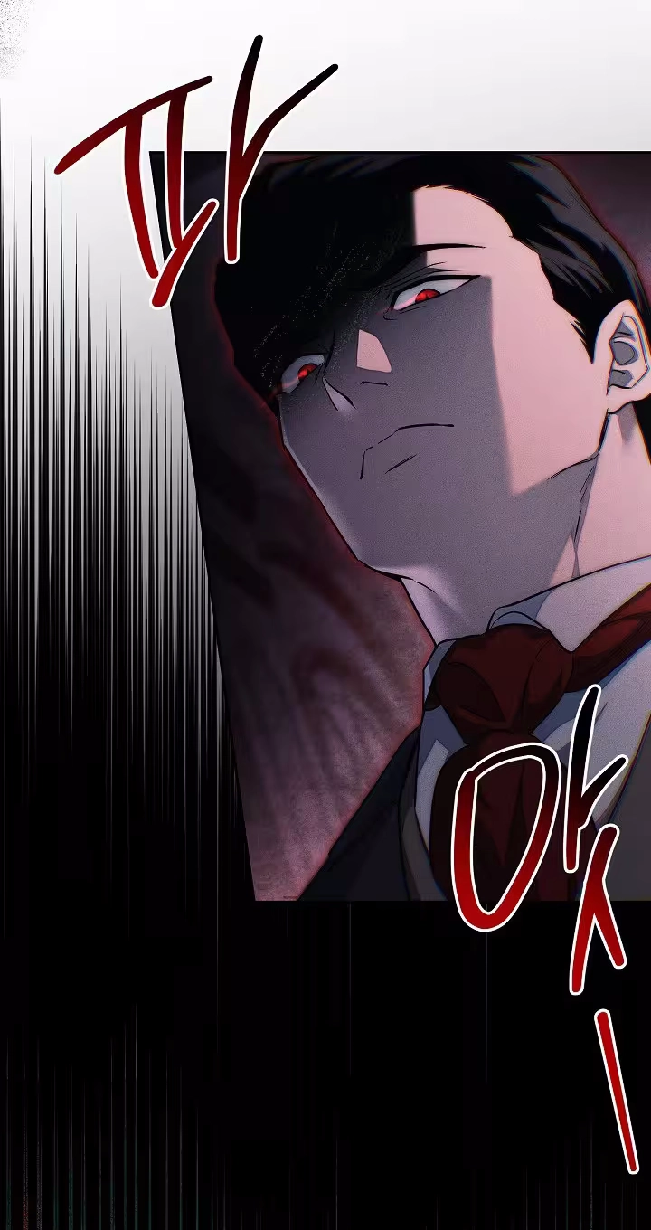 Swan's Grave Chapter 58 page 77 - 