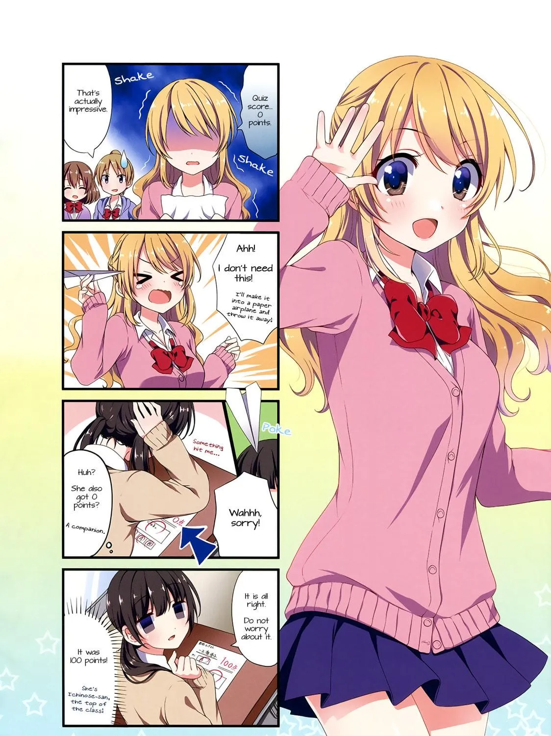 Read Swap ⇔ Swap chapter 1 image 10 on Lezhin