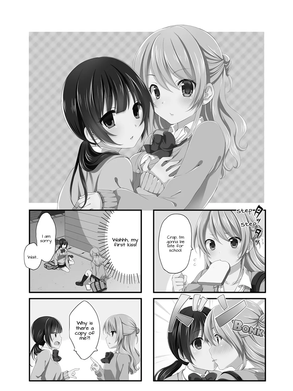 Read Swap ⇔ Swap chapter 1 image 20 on Lezhin