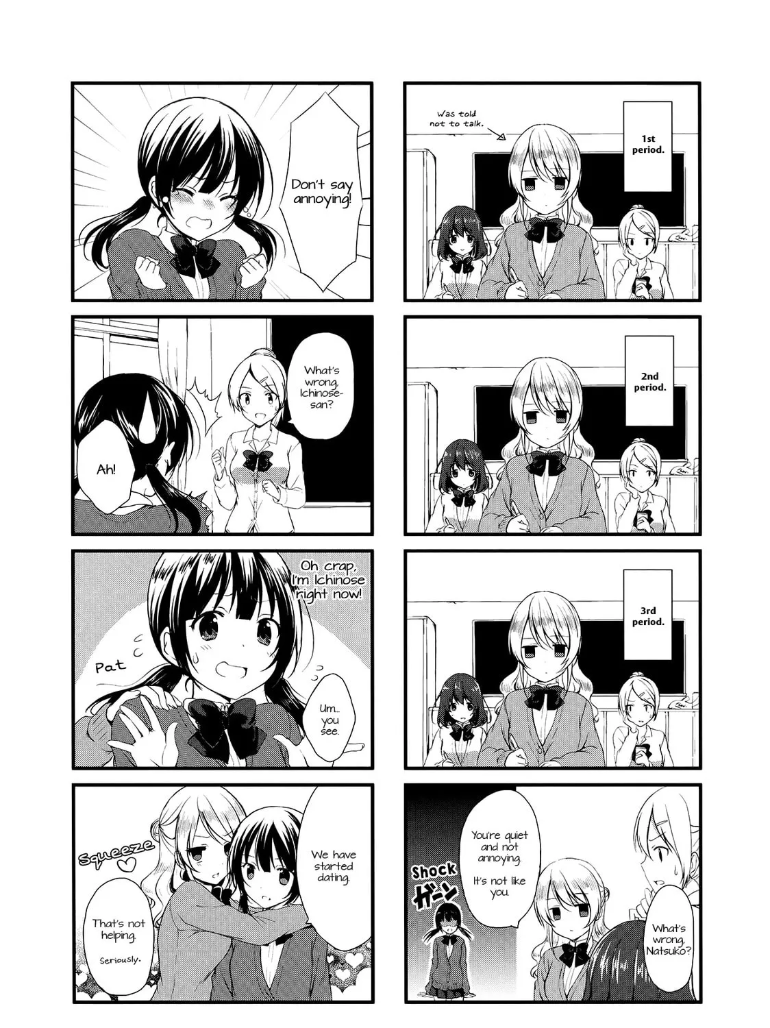Read Swap ⇔ Swap chapter 1 image 26 on Lezhin