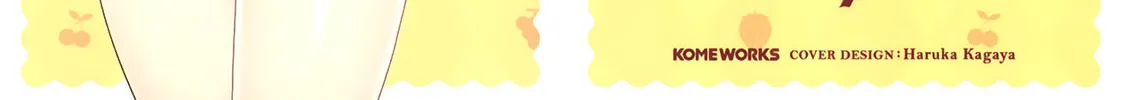 Read Swap ⇔ Swap chapter 1 image 3 on Lezhin