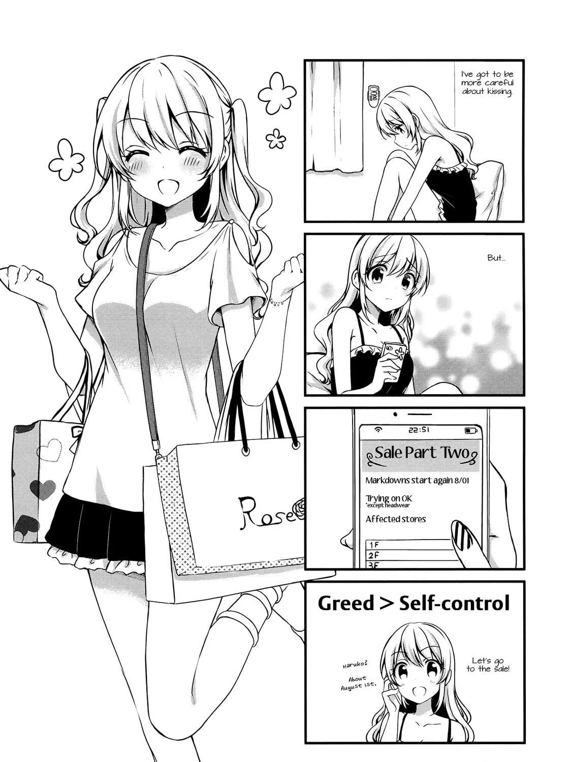 Read Swap ⇔ Swap chapter 10 image 16 on Lezhin