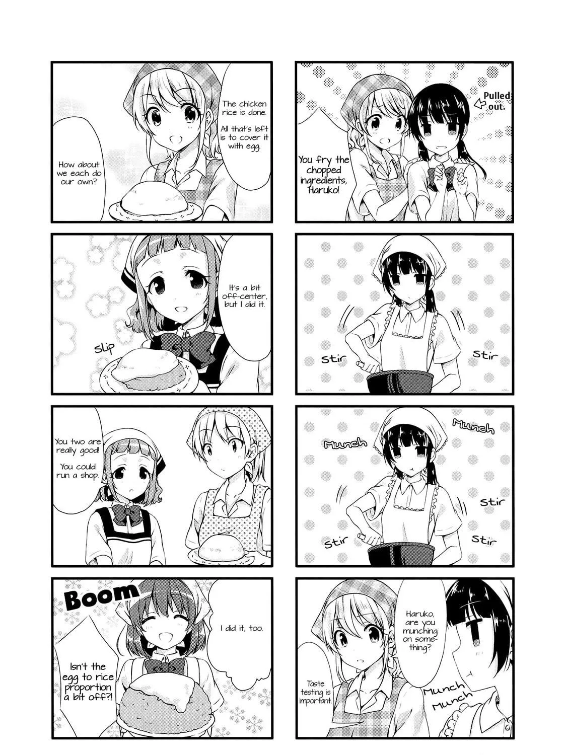 Read Swap ⇔ Swap chapter 12 image 10 on Lezhin
