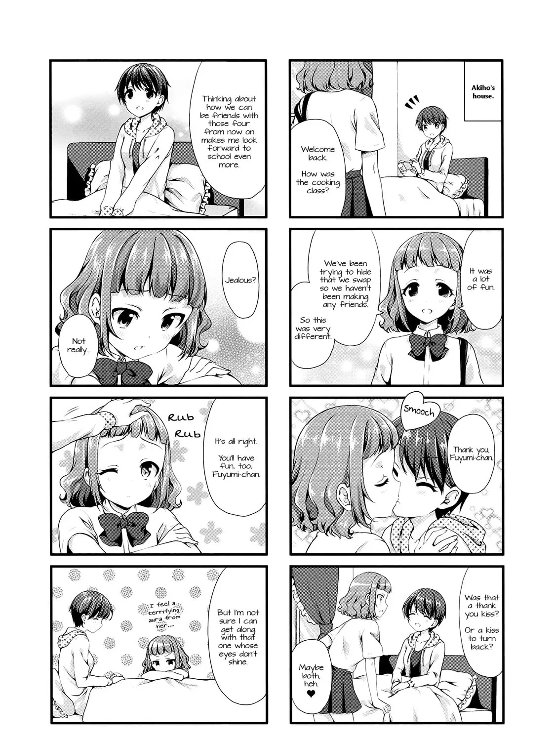 Read Swap ⇔ Swap chapter 12 image 14 on Lezhin