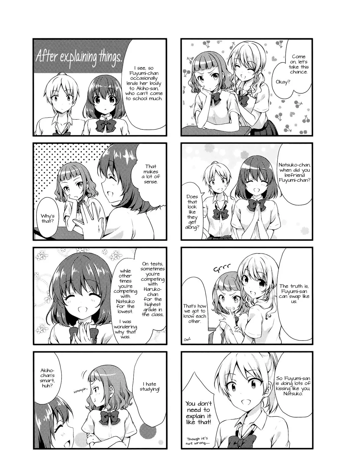 Read Swap ⇔ Swap chapter 12 image 2 on Lezhin