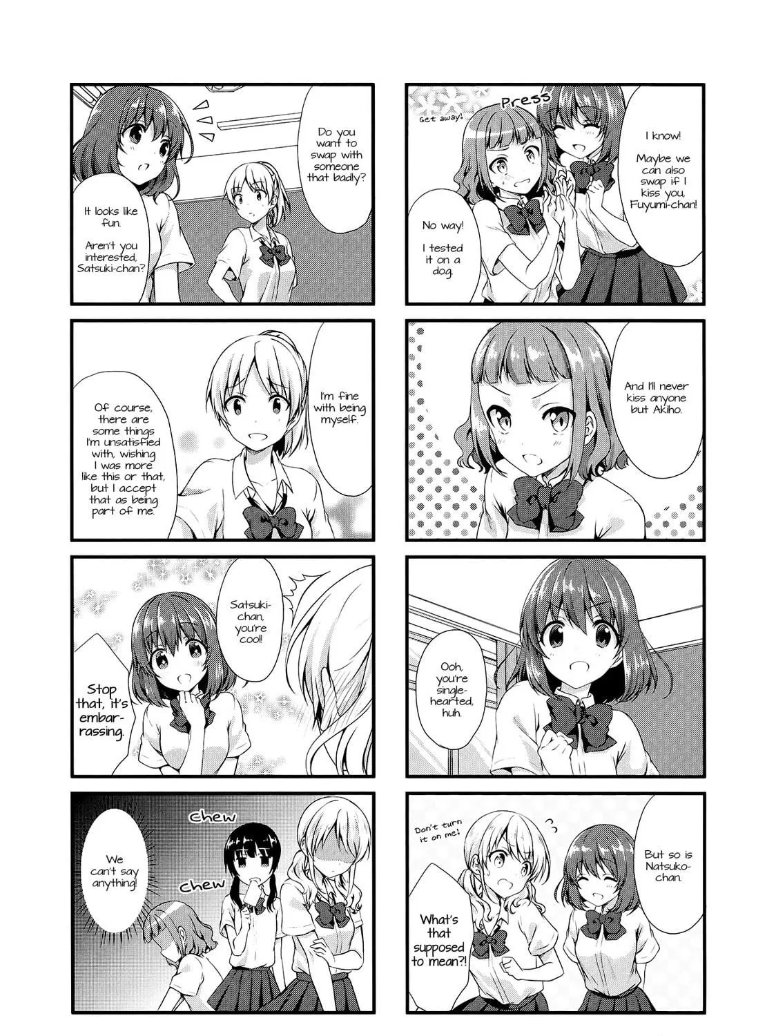 Read Swap ⇔ Swap chapter 12 image 4 on Lezhin
