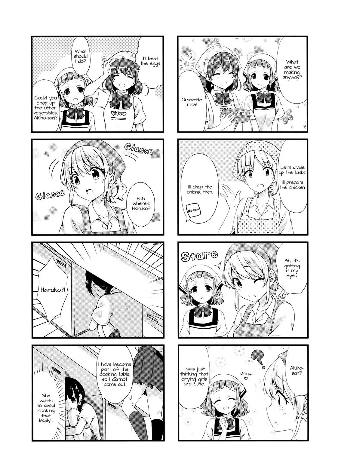 Read Swap ⇔ Swap chapter 12 image 8 on Lezhin