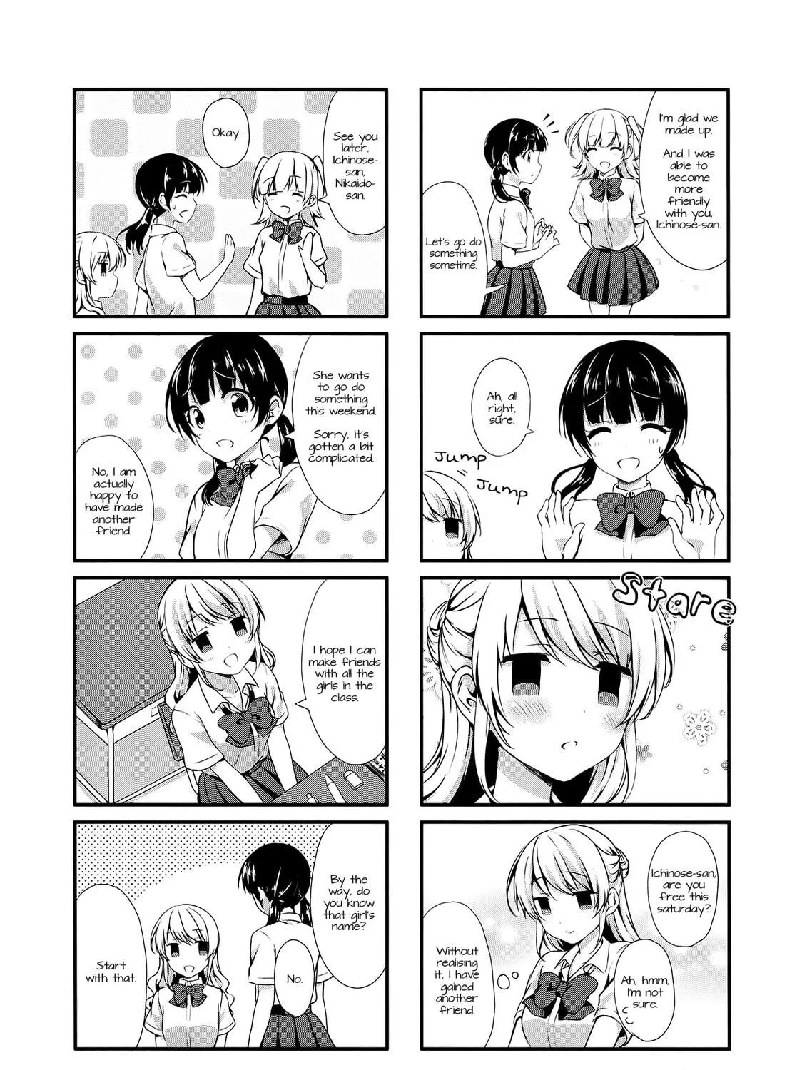 Read Swap ⇔ Swap chapter 13 image 10 on Lezhin