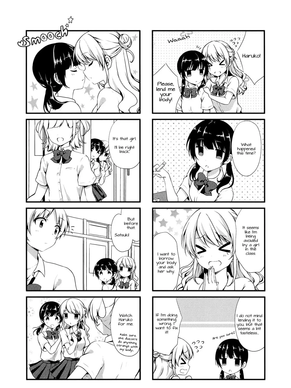 Read Swap ⇔ Swap chapter 13 image 2 on Lezhin
