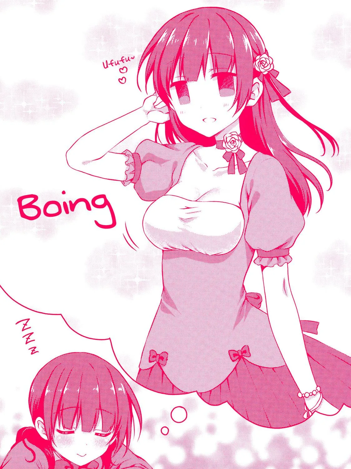 Read Swap ⇔ Swap chapter 13 image 22 on Lezhin