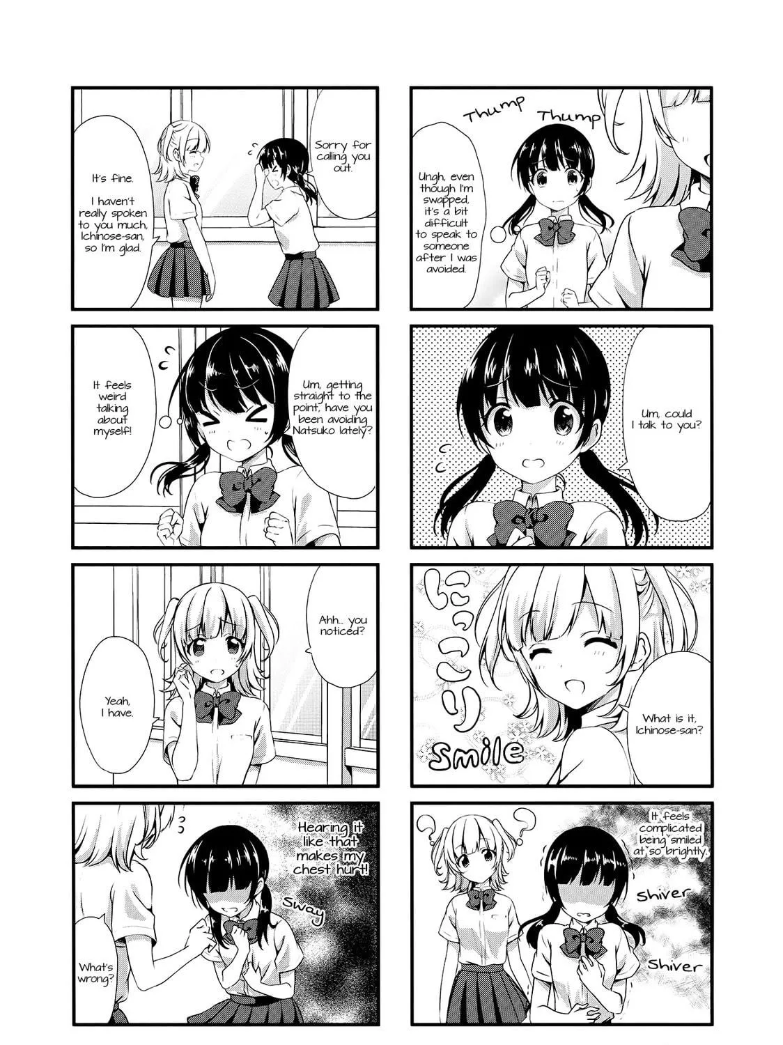 Read Swap ⇔ Swap chapter 13 image 4 on Lezhin