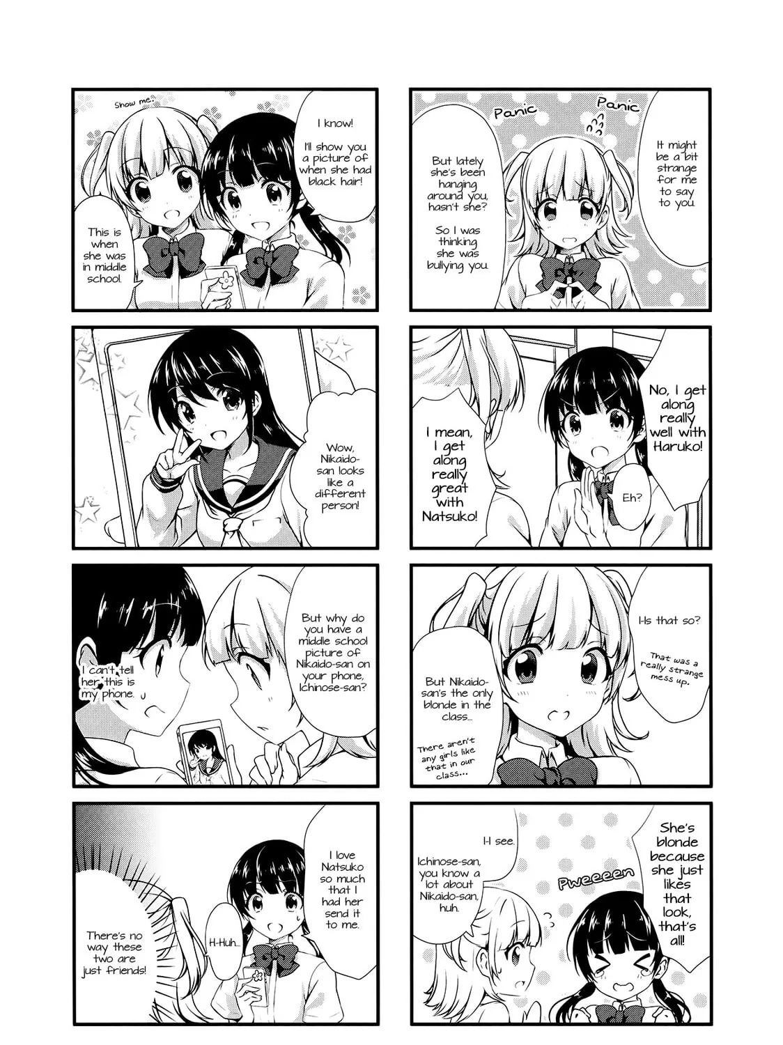 Read Swap ⇔ Swap chapter 13 image 6 on Lezhin