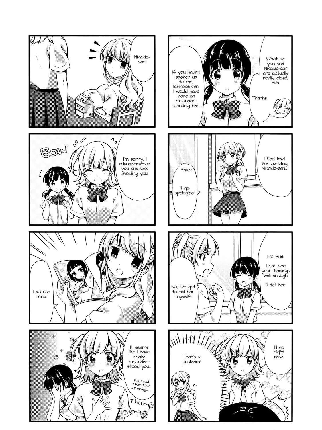 Read Swap ⇔ Swap chapter 13 image 8 on Lezhin