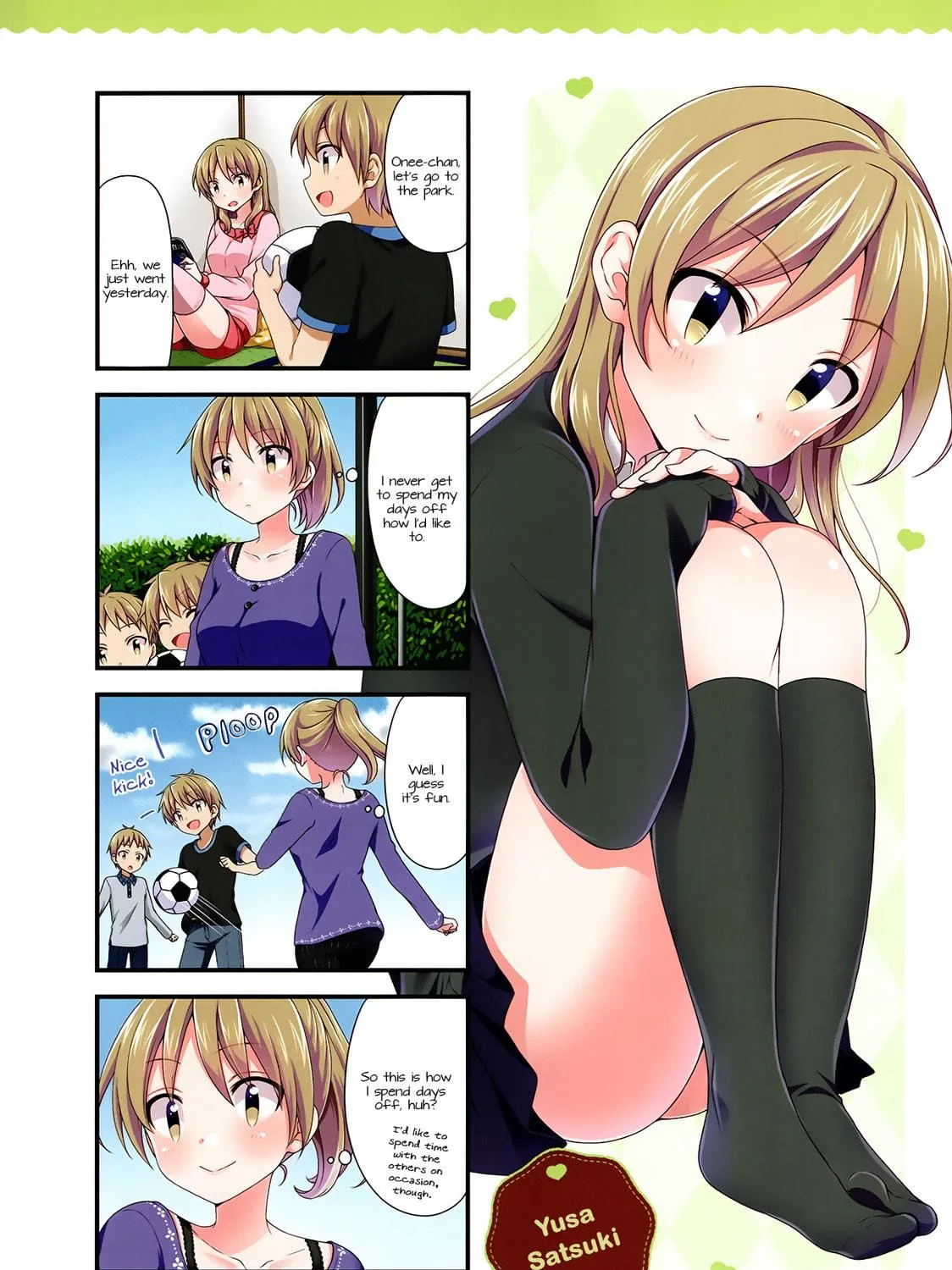 Read Swap ⇔ Swap chapter 14 image 10 on Lezhin