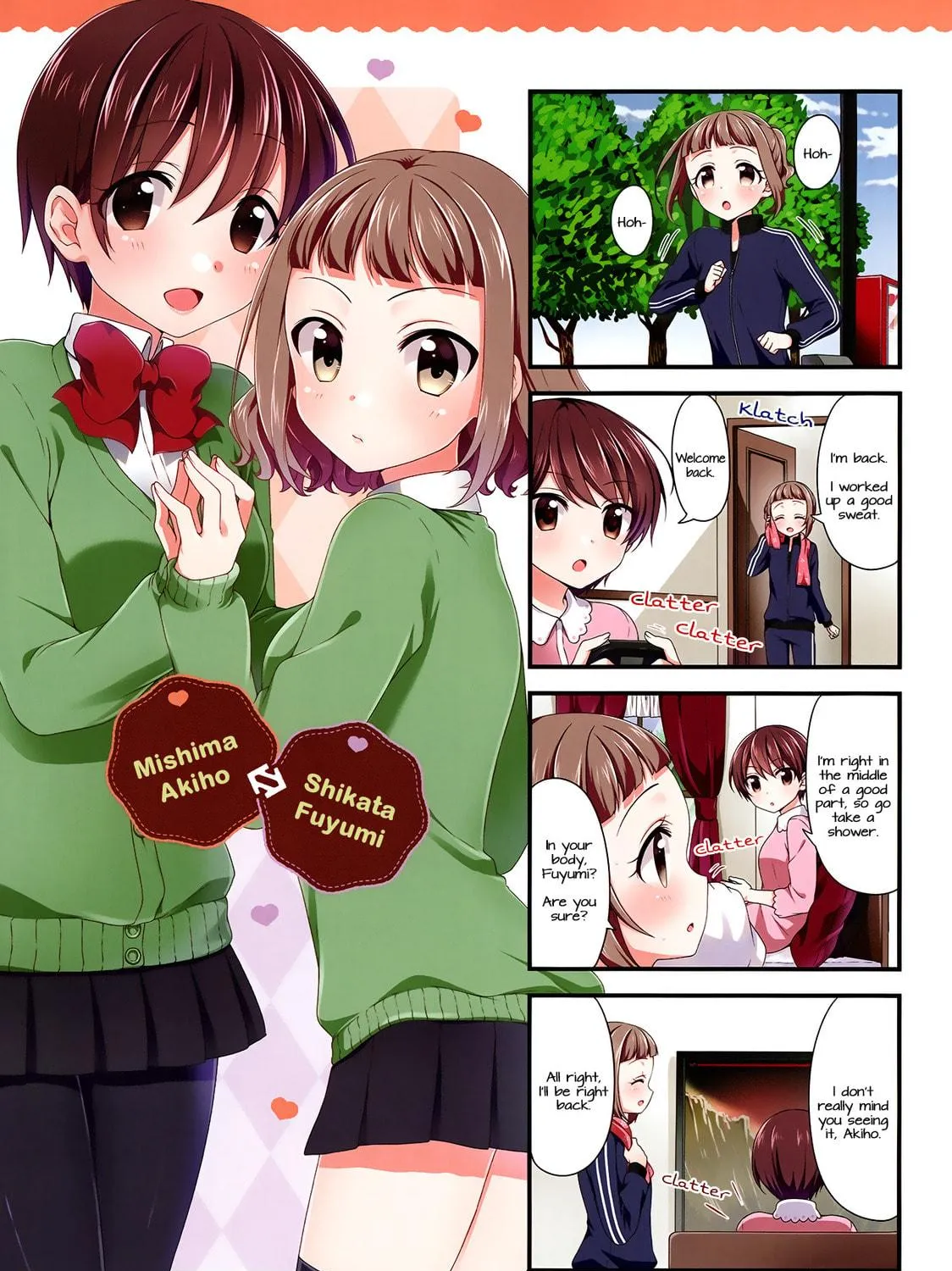 Read Swap ⇔ Swap chapter 14 image 18 on Lezhin