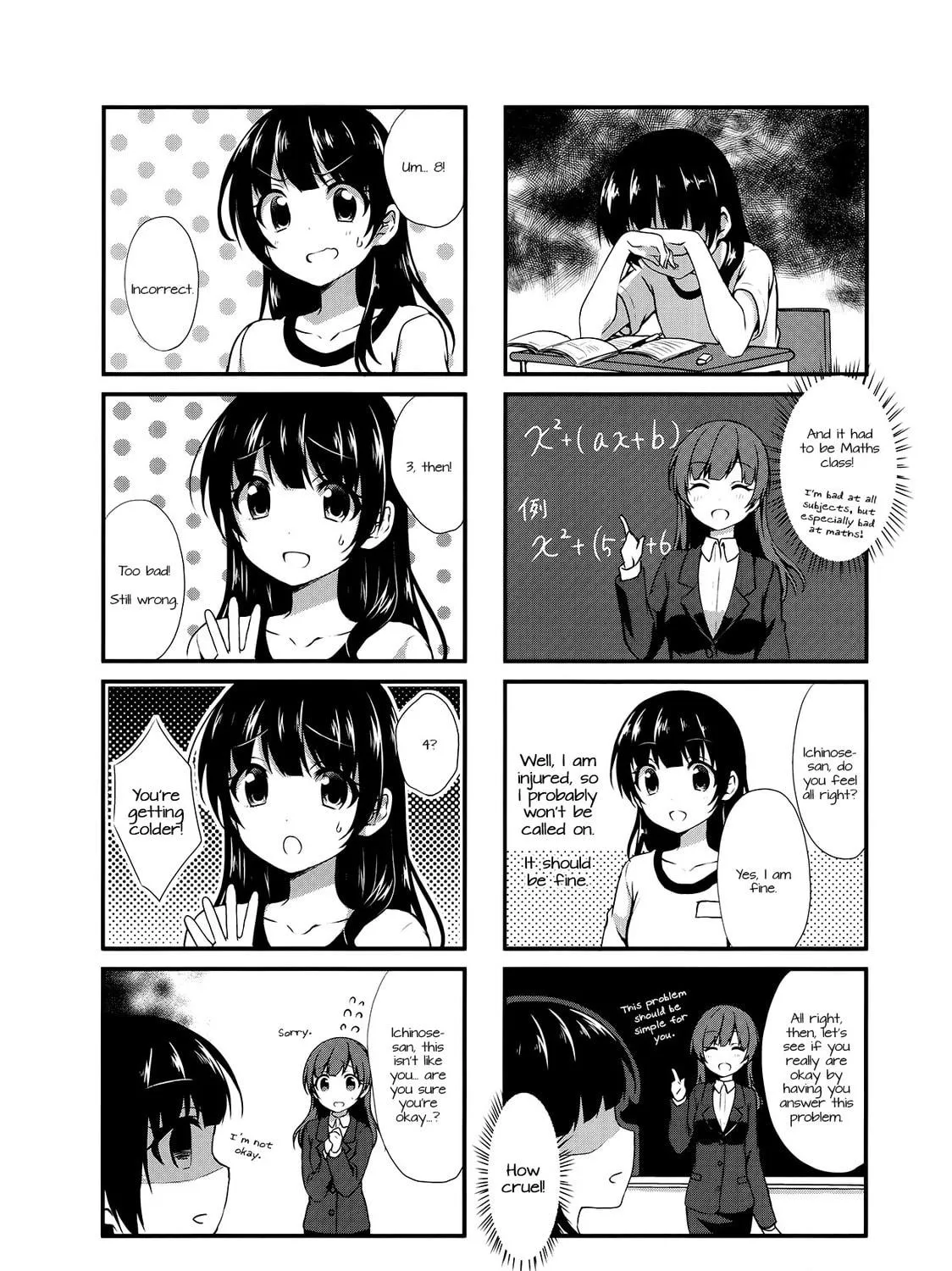 Read Swap ⇔ Swap chapter 15 image 10 on Lezhin
