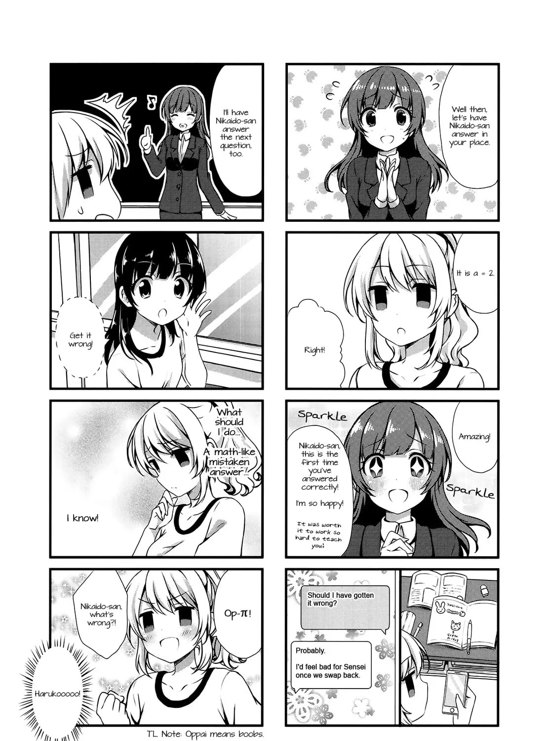 Read Swap ⇔ Swap chapter 15 image 12 on Lezhin