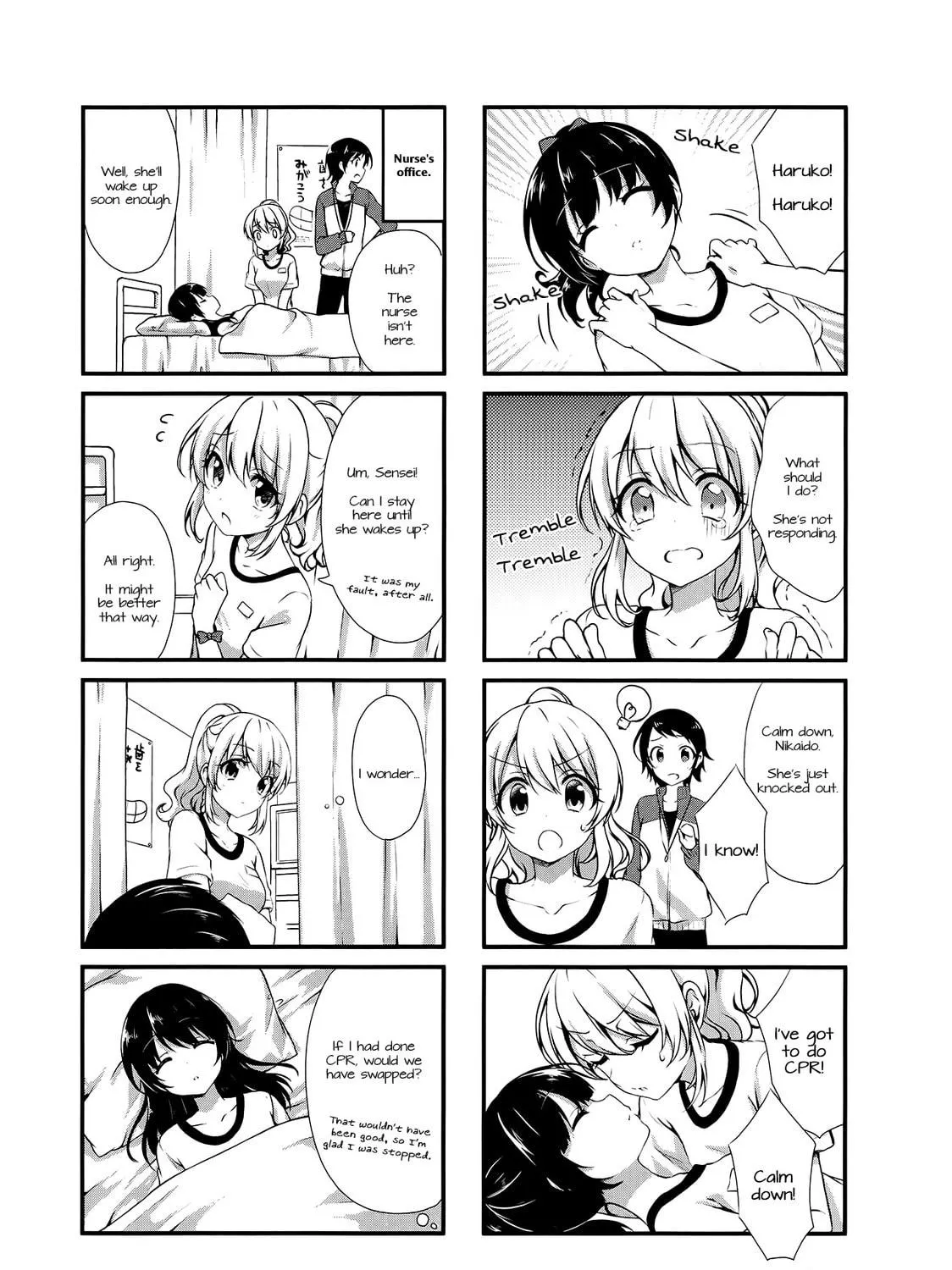 Read Swap ⇔ Swap chapter 15 image 4 on Lezhin
