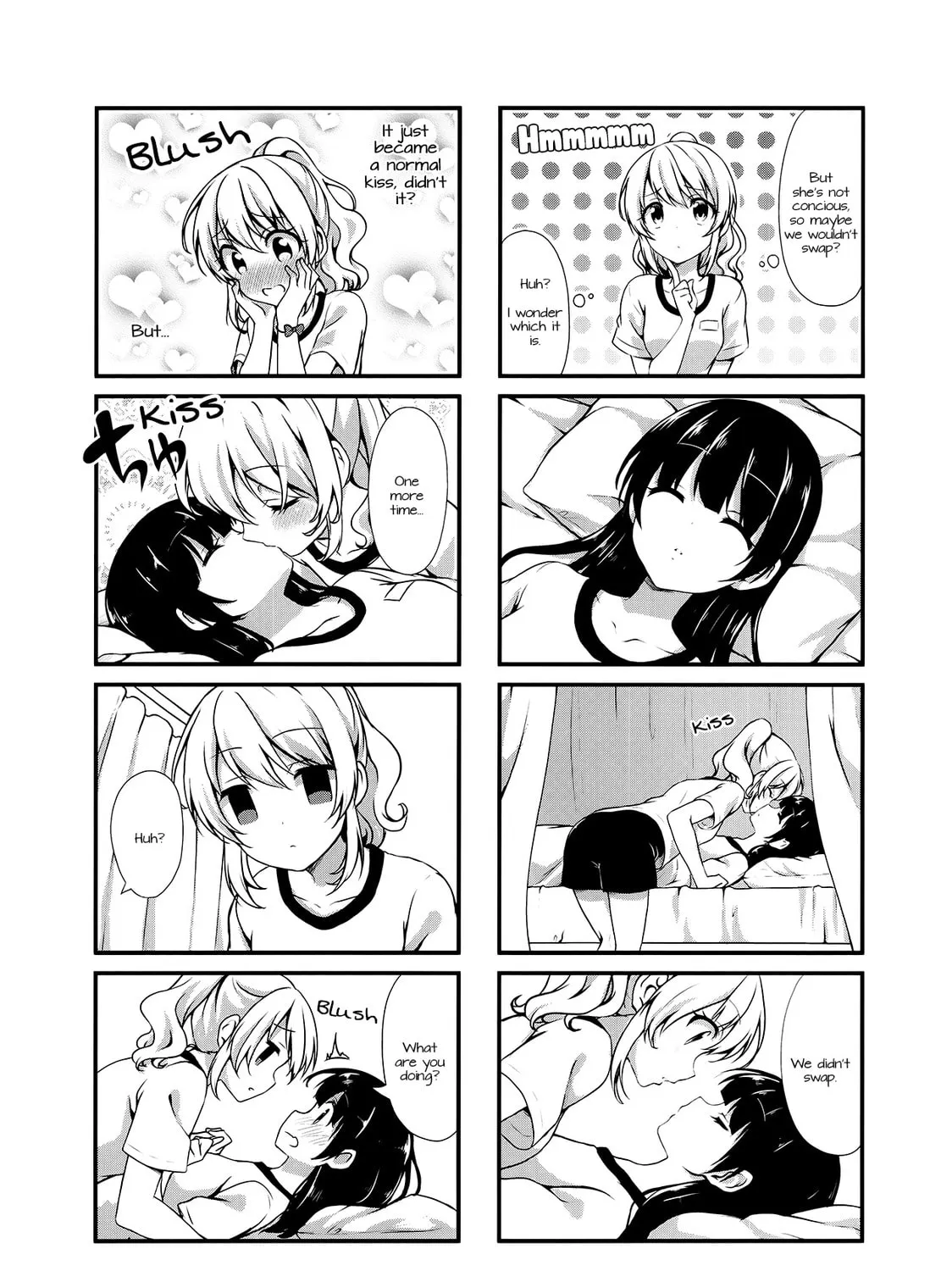 Read Swap ⇔ Swap chapter 15 image 6 on Lezhin