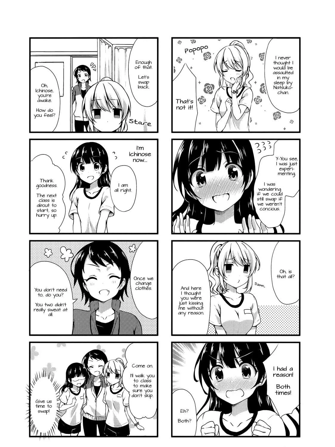 Read Swap ⇔ Swap chapter 15 image 8 on Lezhin