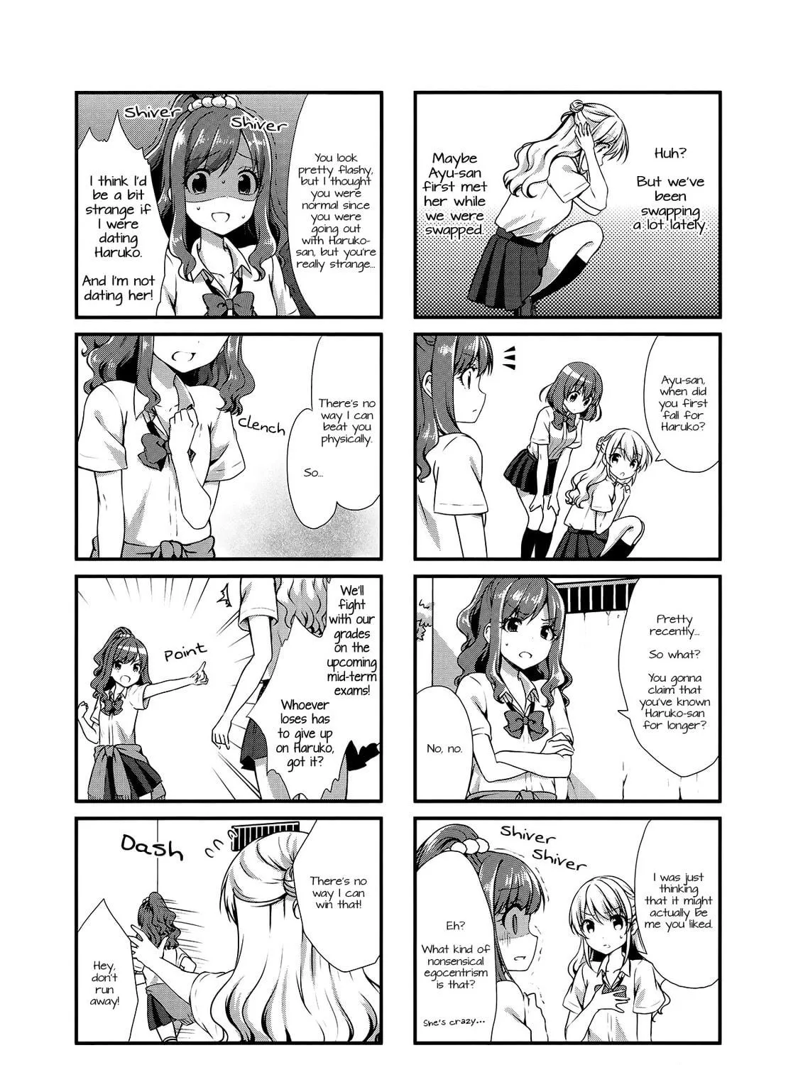 Read Swap ⇔ Swap chapter 16 image 8 on Lezhin