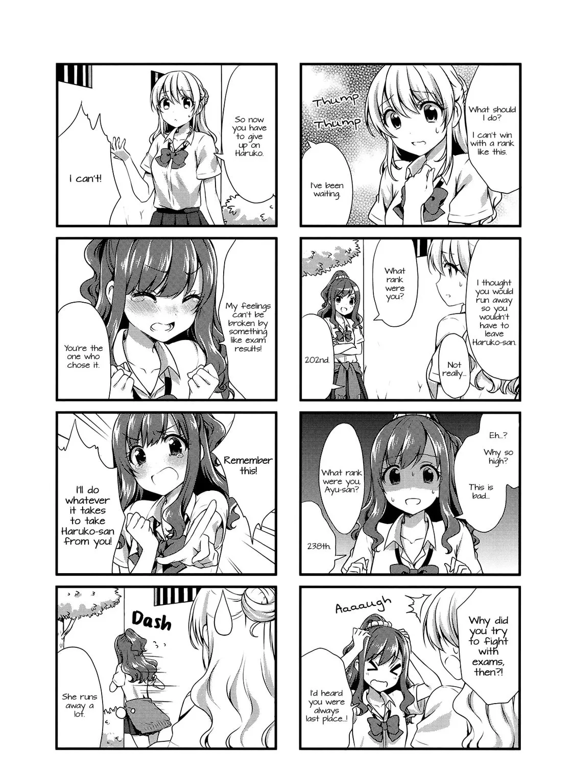 Read Swap ⇔ Swap chapter 17 image 14 on Lezhin