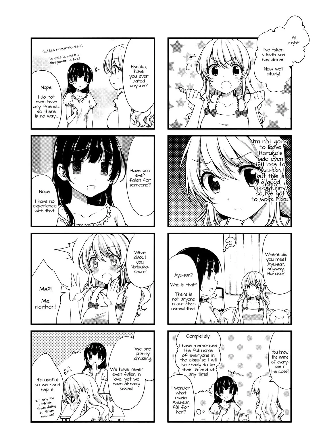 Read Swap ⇔ Swap chapter 17 image 6 on Lezhin