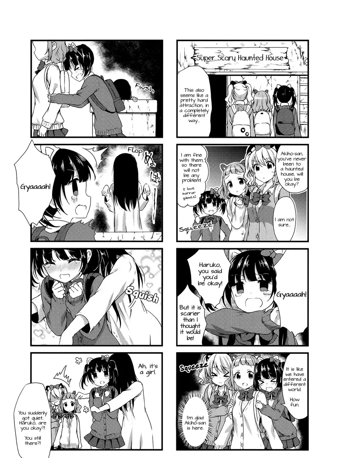 Read Swap ⇔ Swap chapter 18 image 12 on Lezhin