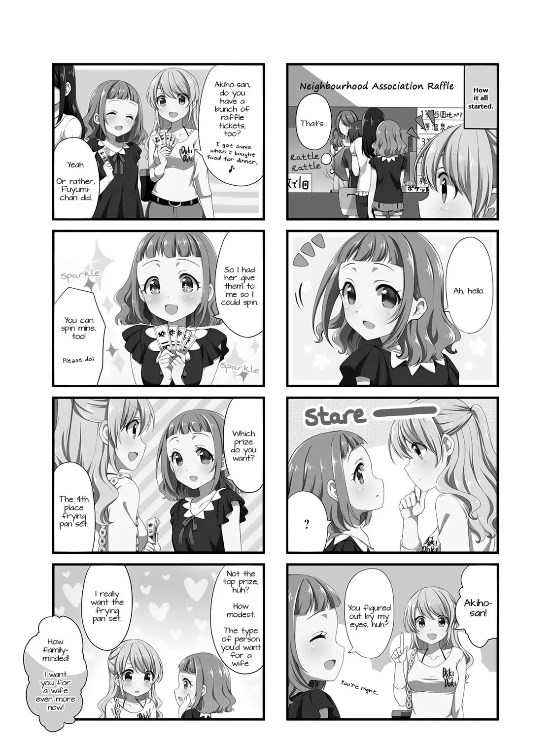 Read Swap ⇔ Swap chapter 18 image 2 on Lezhin