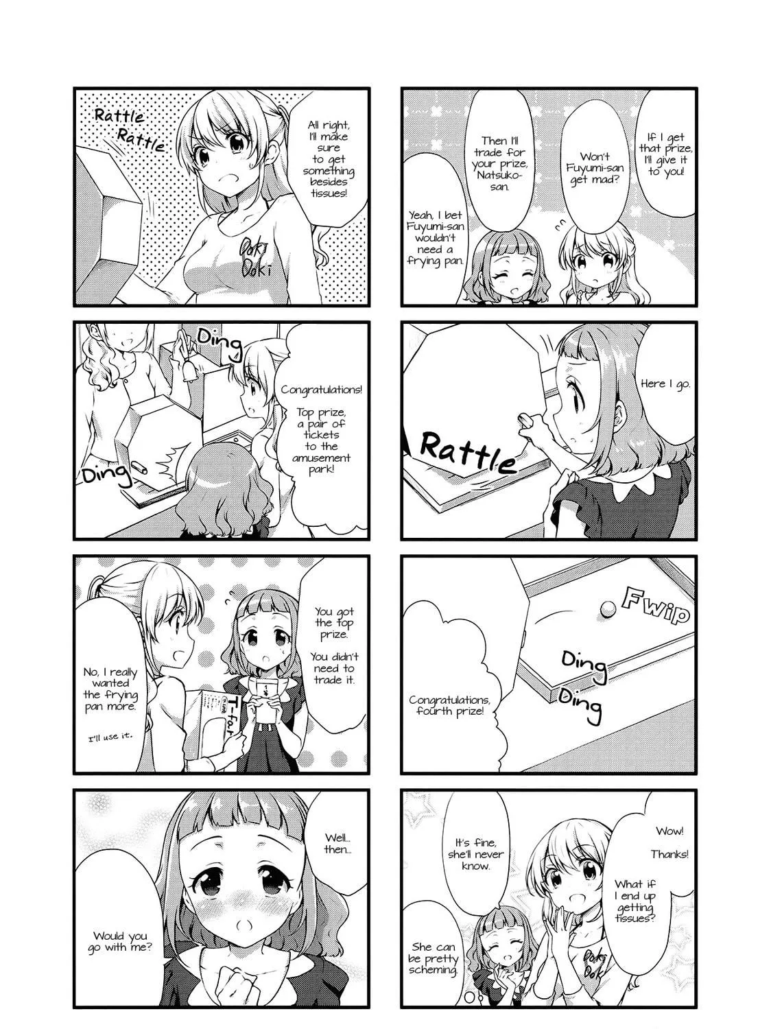 Read Swap ⇔ Swap chapter 18 image 4 on Lezhin
