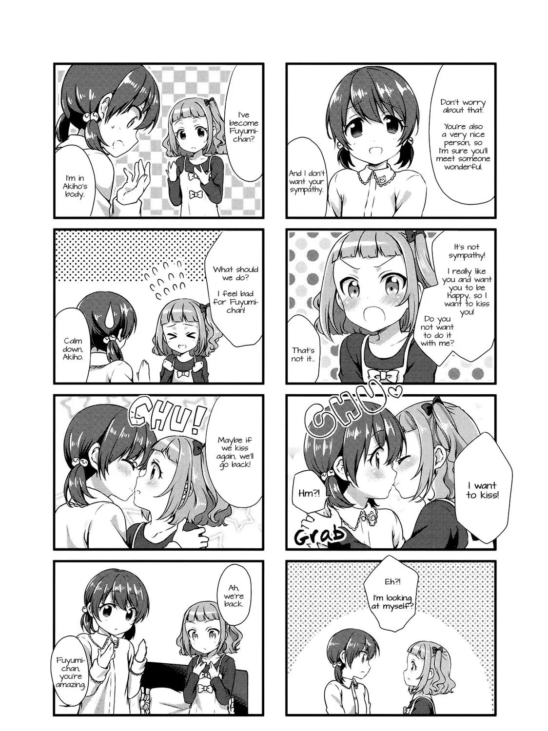 Read Swap ⇔ Swap chapter 19 image 12 on Lezhin