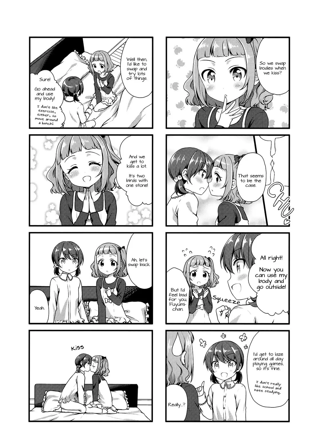 Read Swap ⇔ Swap chapter 19 image 14 on Lezhin