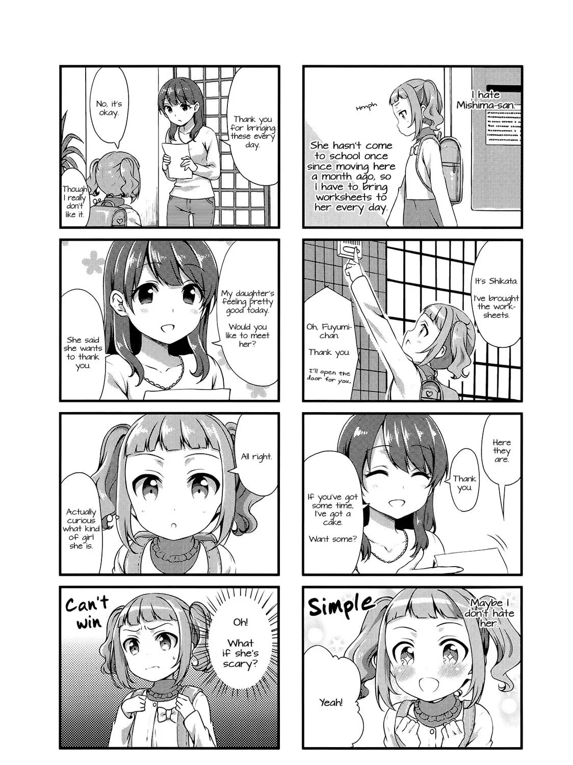 Read Swap ⇔ Swap chapter 19 image 2 on Lezhin