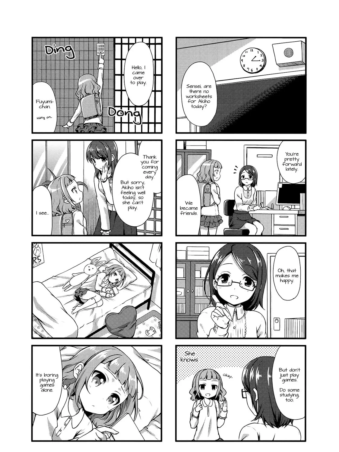 Read Swap ⇔ Swap chapter 19 image 6 on Lezhin