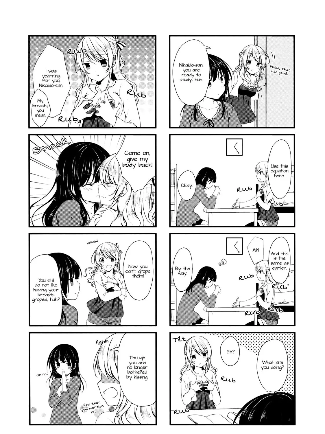 Read Swap ⇔ Swap chapter 2 image 14 on Lezhin