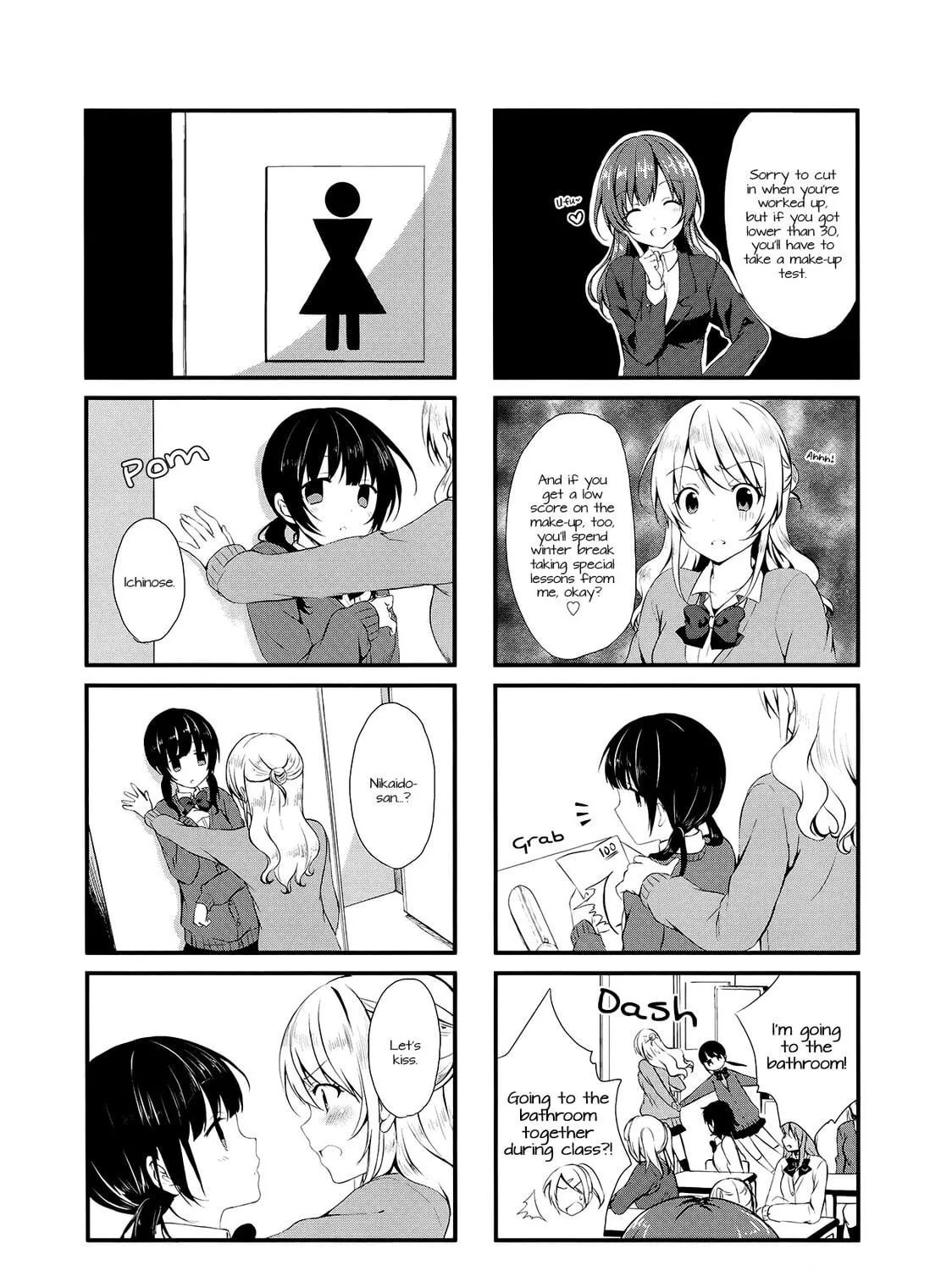 Read Swap ⇔ Swap chapter 2 image 4 on Lezhin