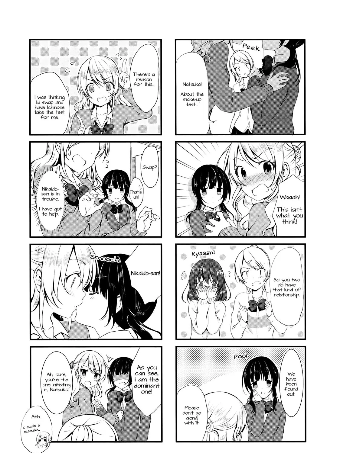 Read Swap ⇔ Swap chapter 2 image 6 on Lezhin