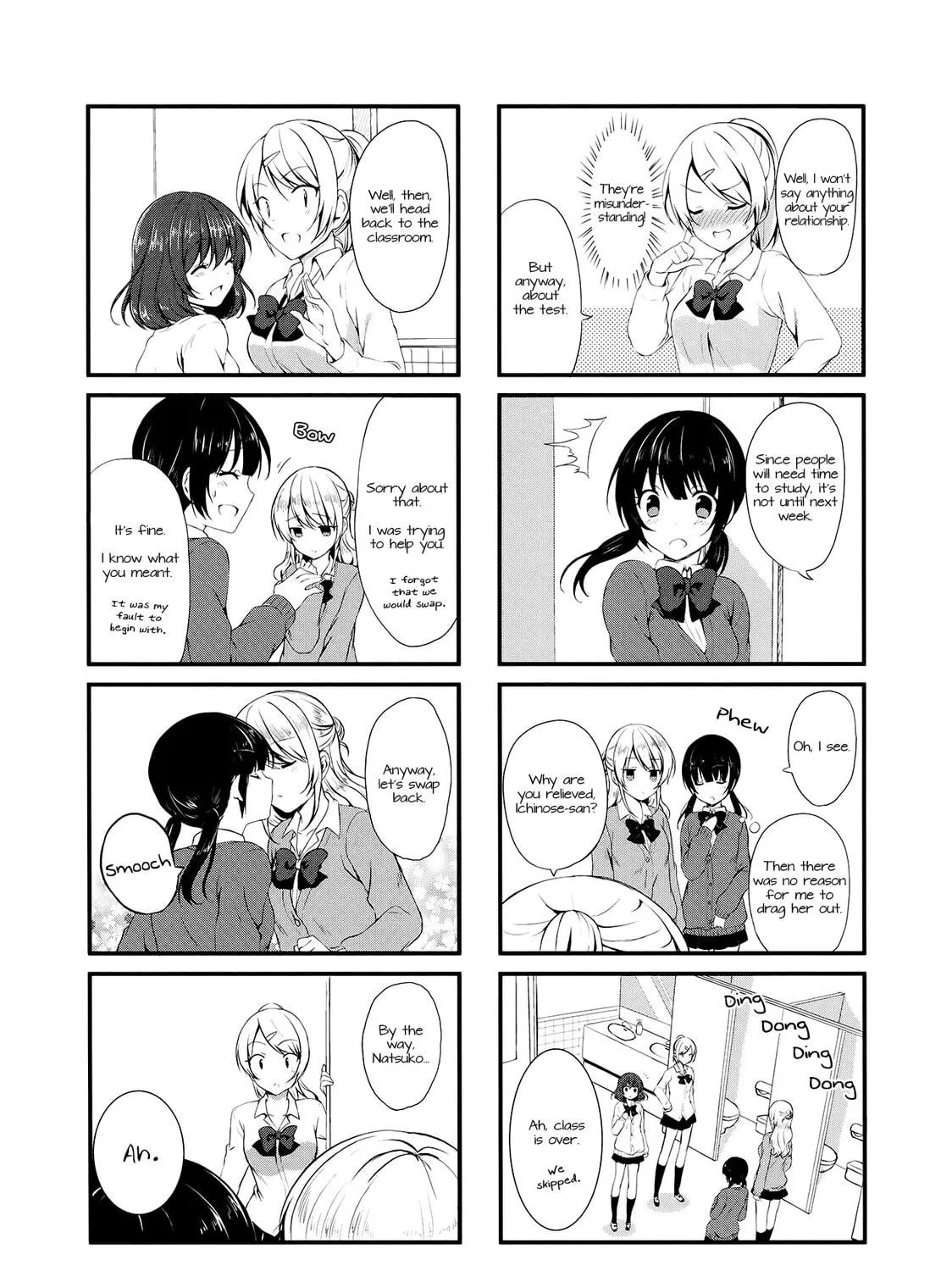 Read Swap ⇔ Swap chapter 2 image 8 on Lezhin