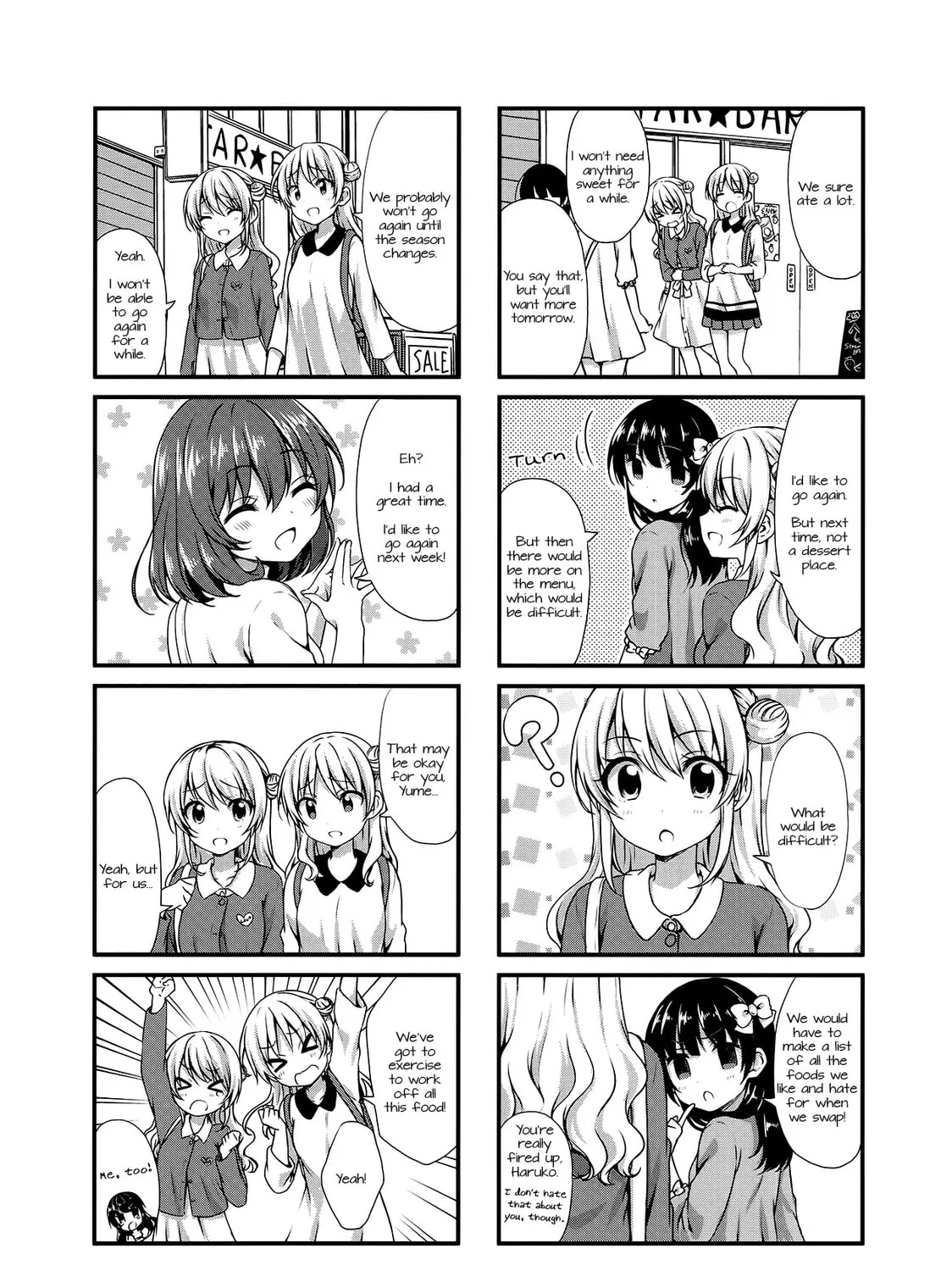 Read Swap ⇔ Swap chapter 20 image 14 on Lezhin