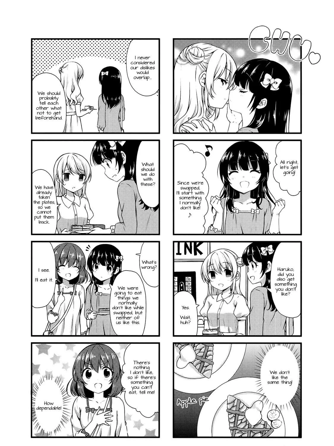 Read Swap ⇔ Swap chapter 20 image 4 on Lezhin