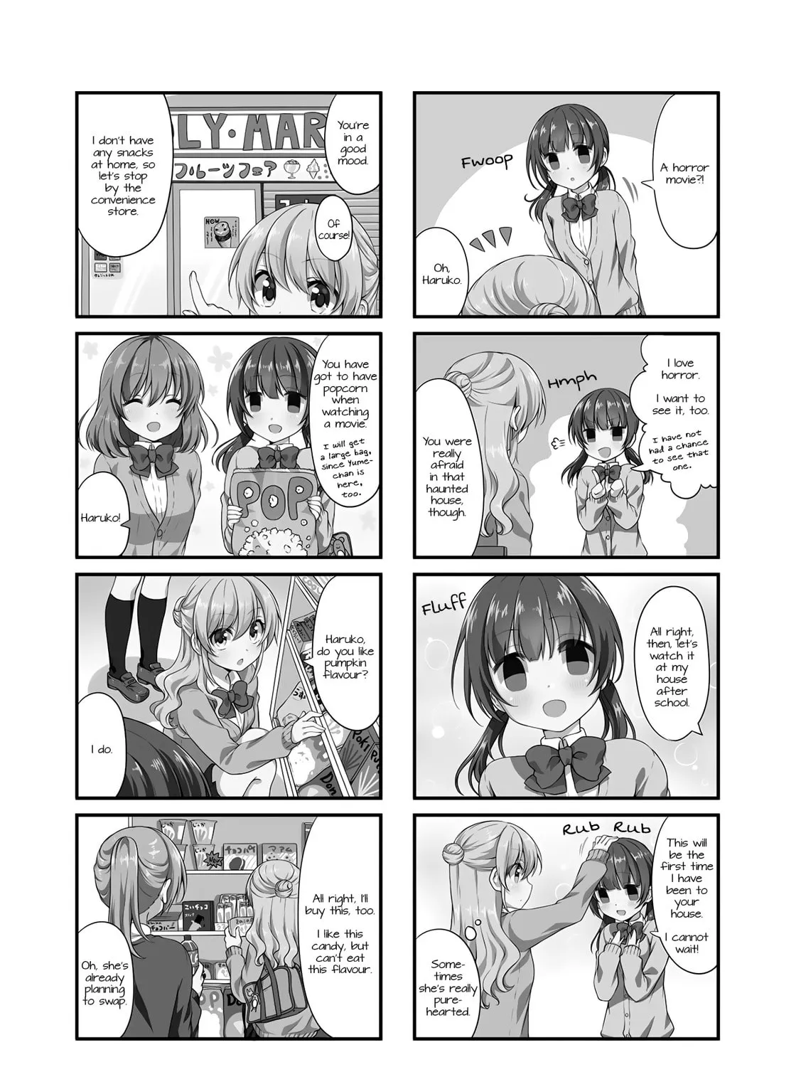 Read Swap ⇔ Swap chapter 21 image 2 on Lezhin