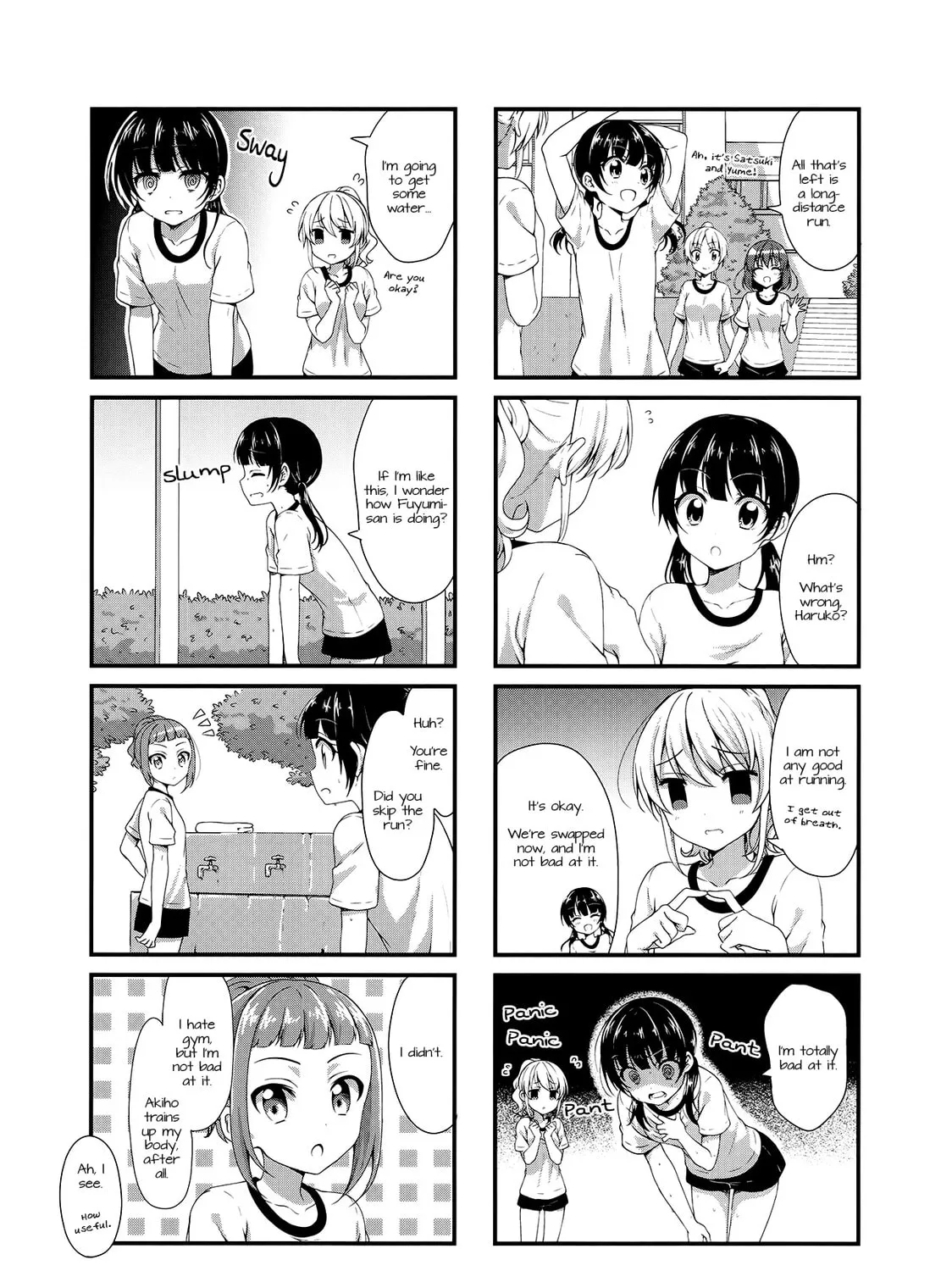 Read Swap ⇔ Swap chapter 22 image 12 on Lezhin