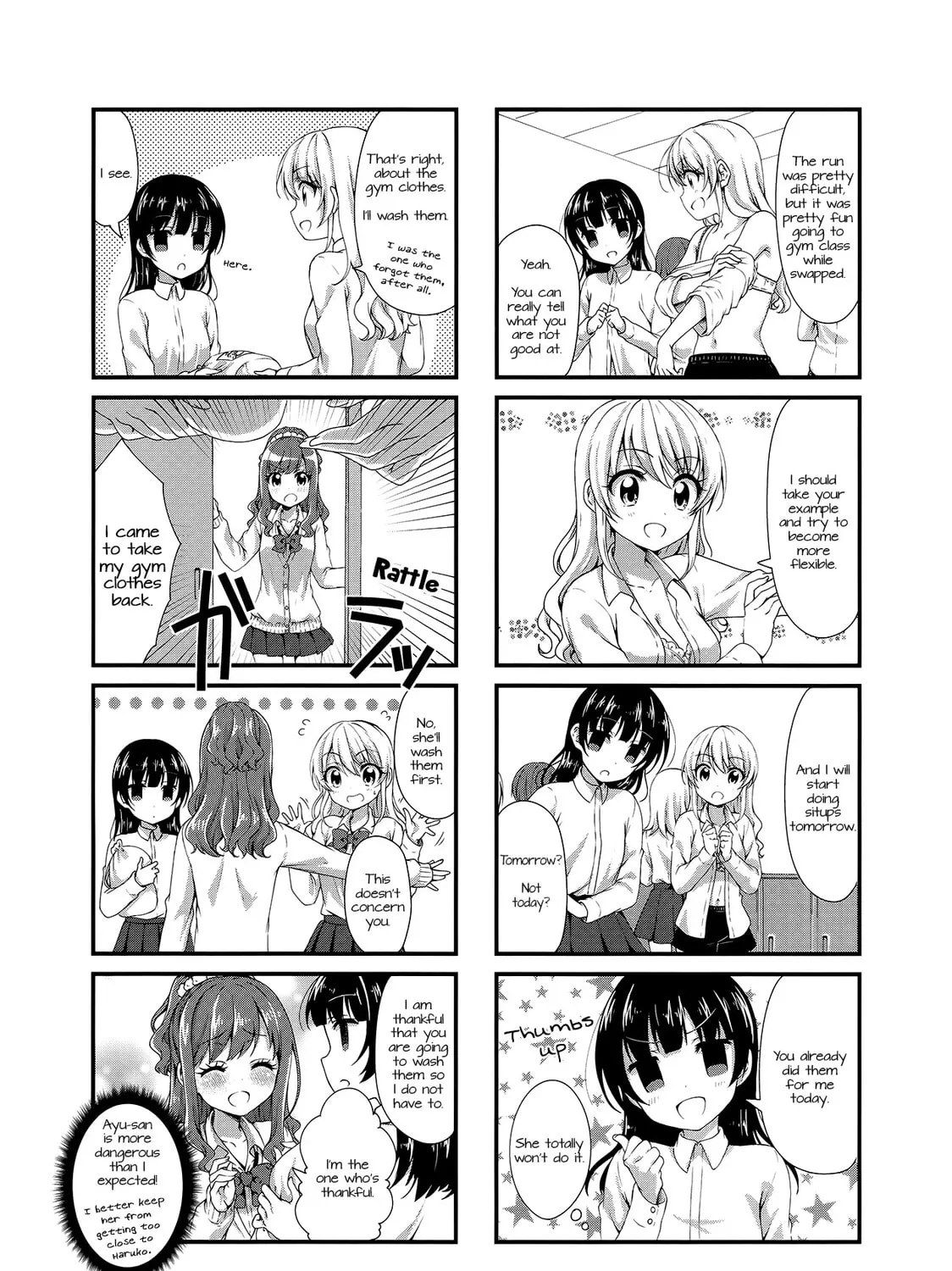 Read Swap ⇔ Swap chapter 22 image 14 on Lezhin