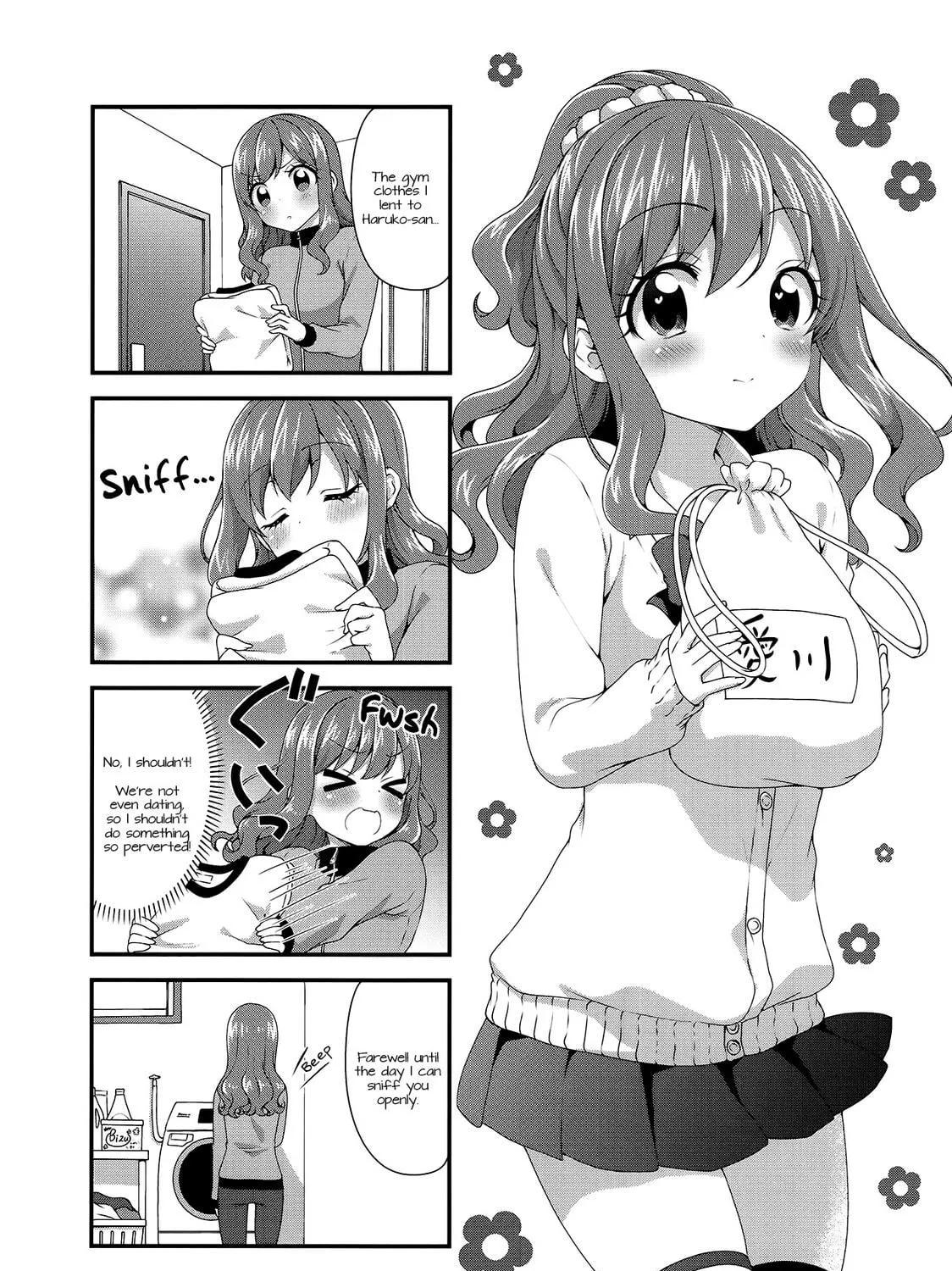 Read Swap ⇔ Swap chapter 22 image 16 on Lezhin